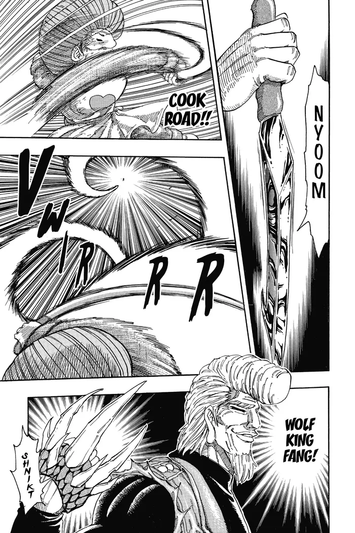 Toriko Chapter 244 image 13_optimized